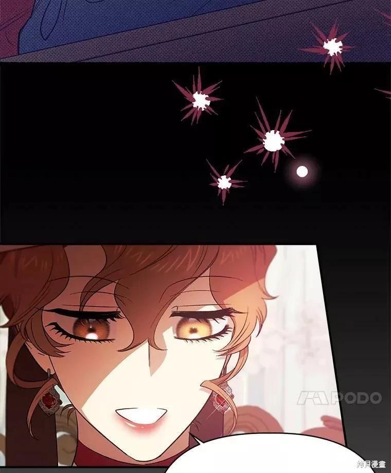 第84话75