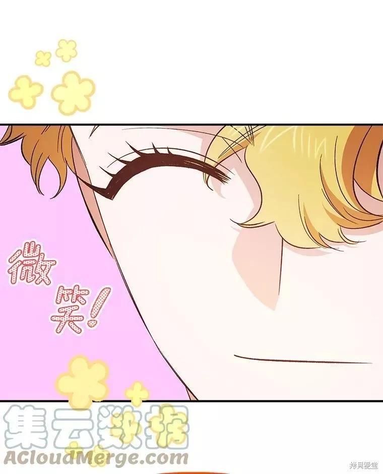 第84话85