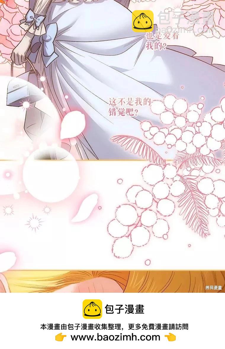 第85话103