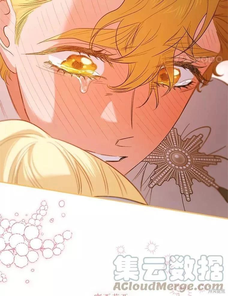 第85话108