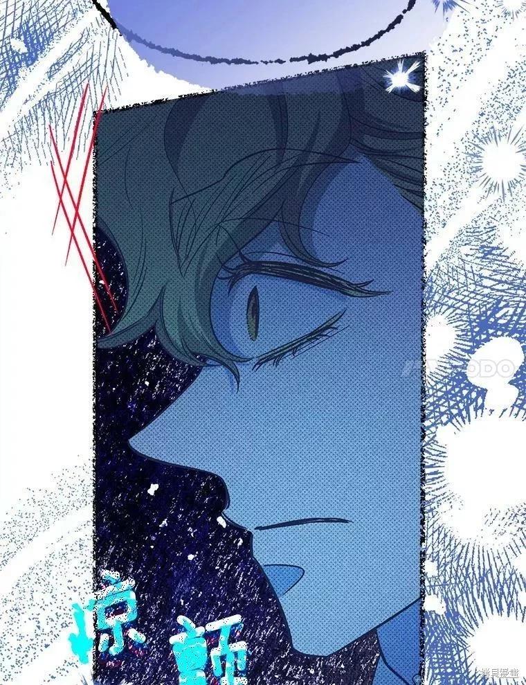第85话6