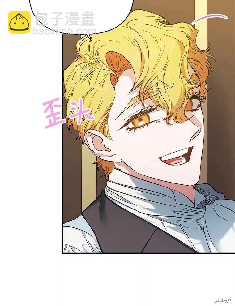 第85话63
