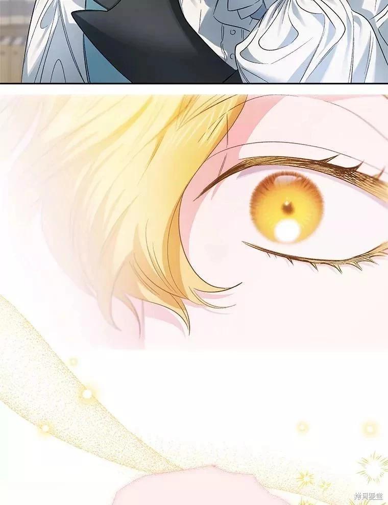 第85话95