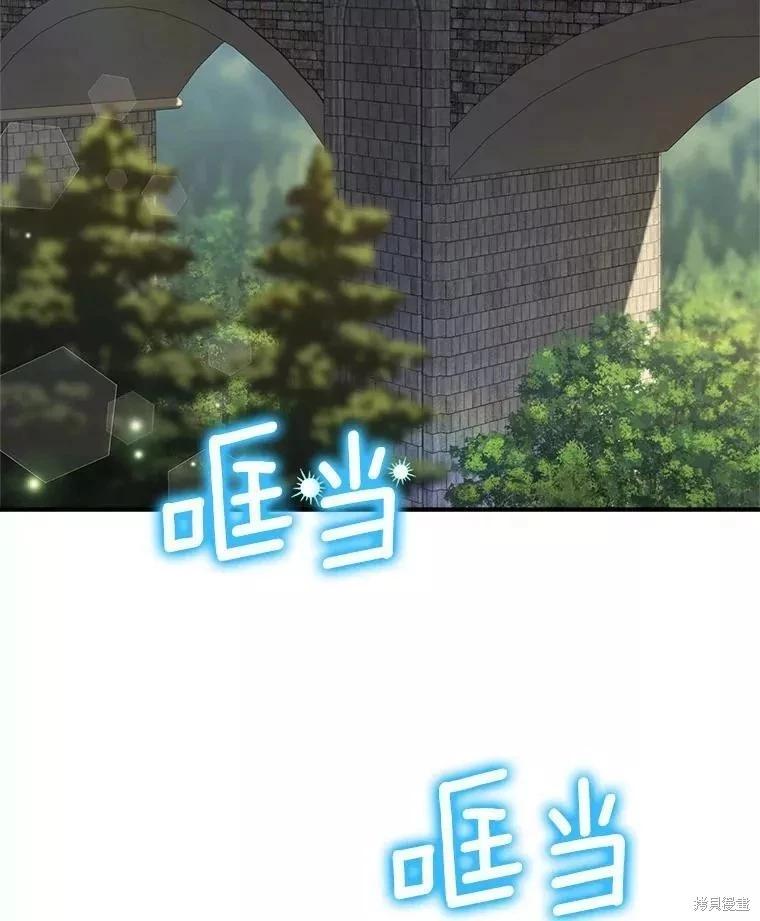 第86话2