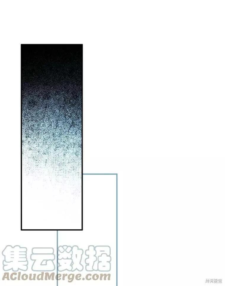 第87话100