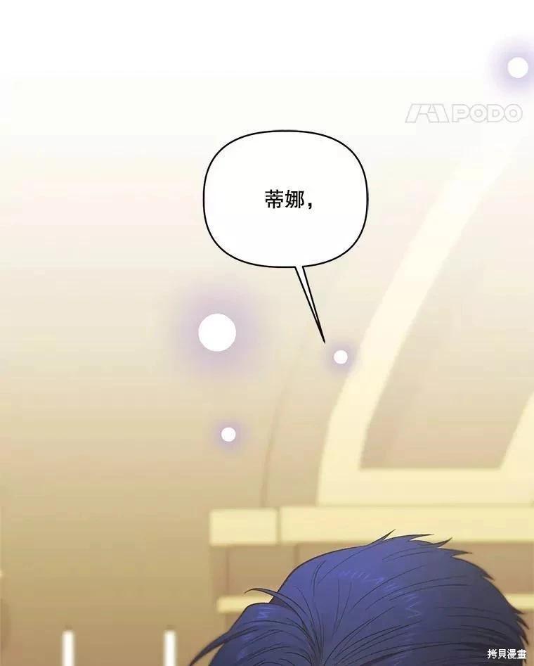 第87话102