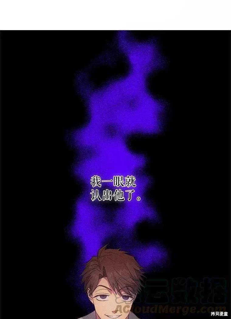 第88话0