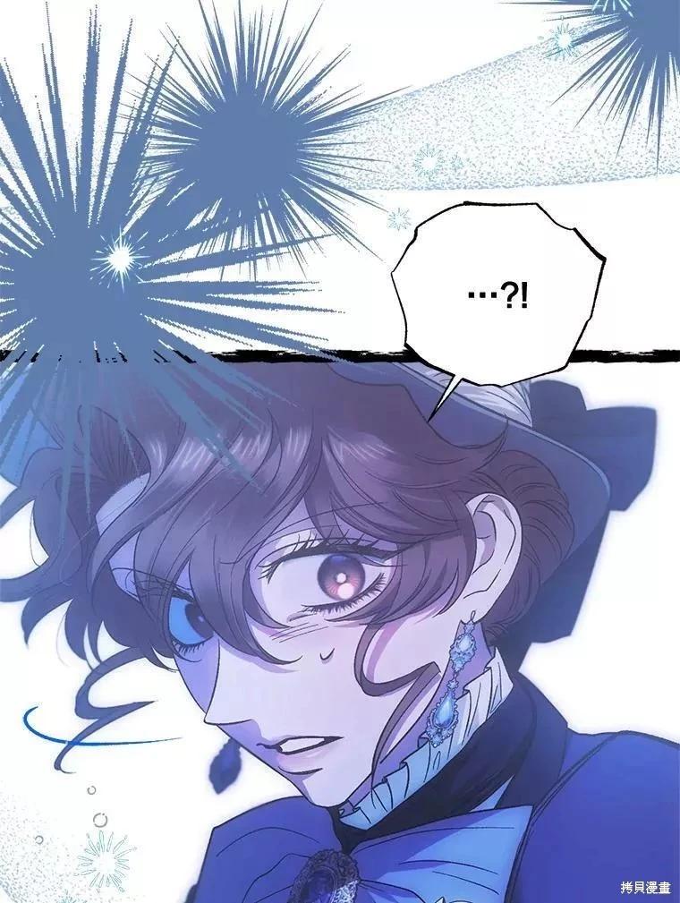 第88话28