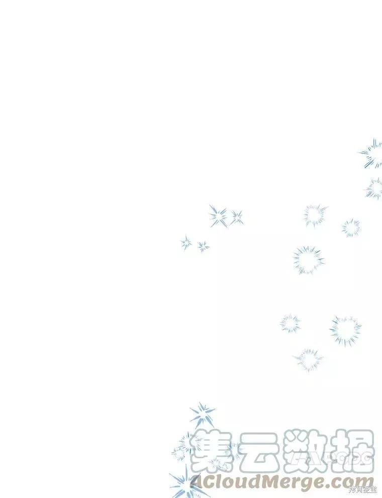 第88话33