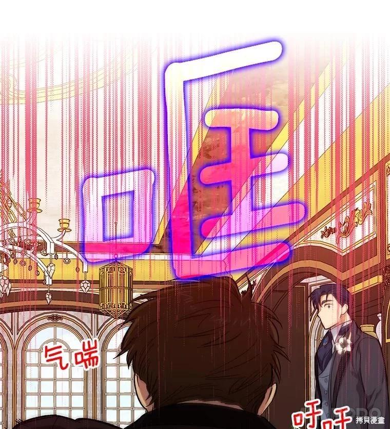 第90话102