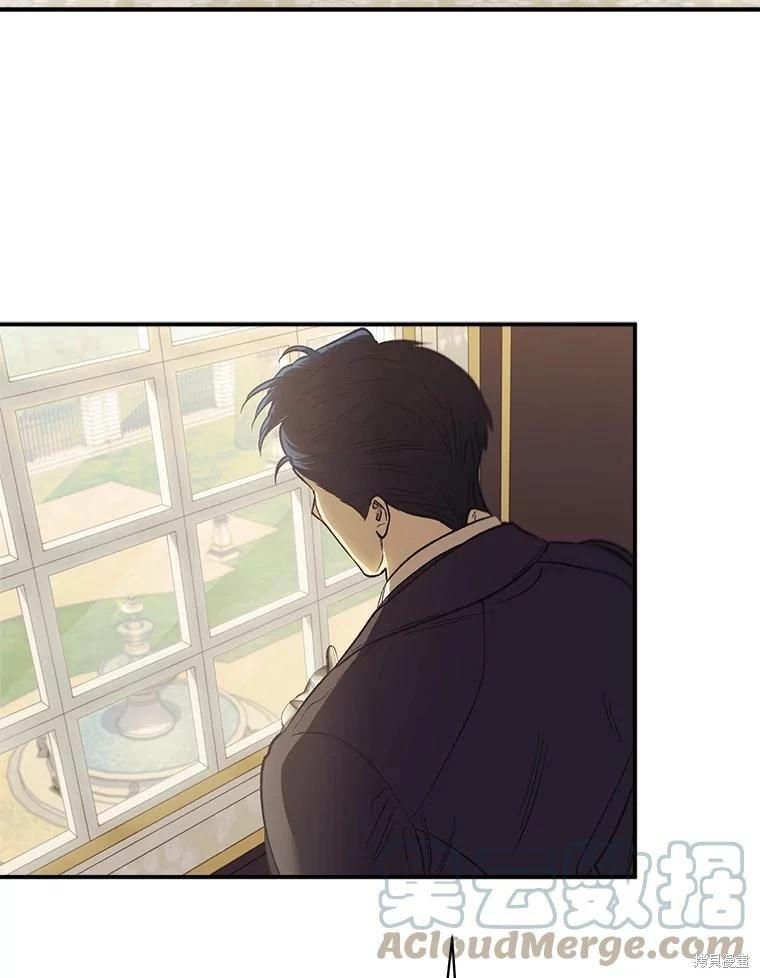 第90话28