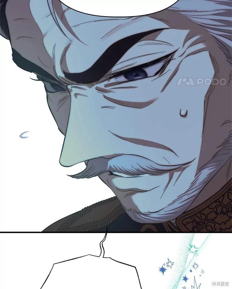 第90话37