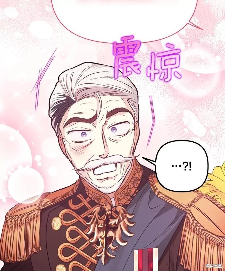 第90话99