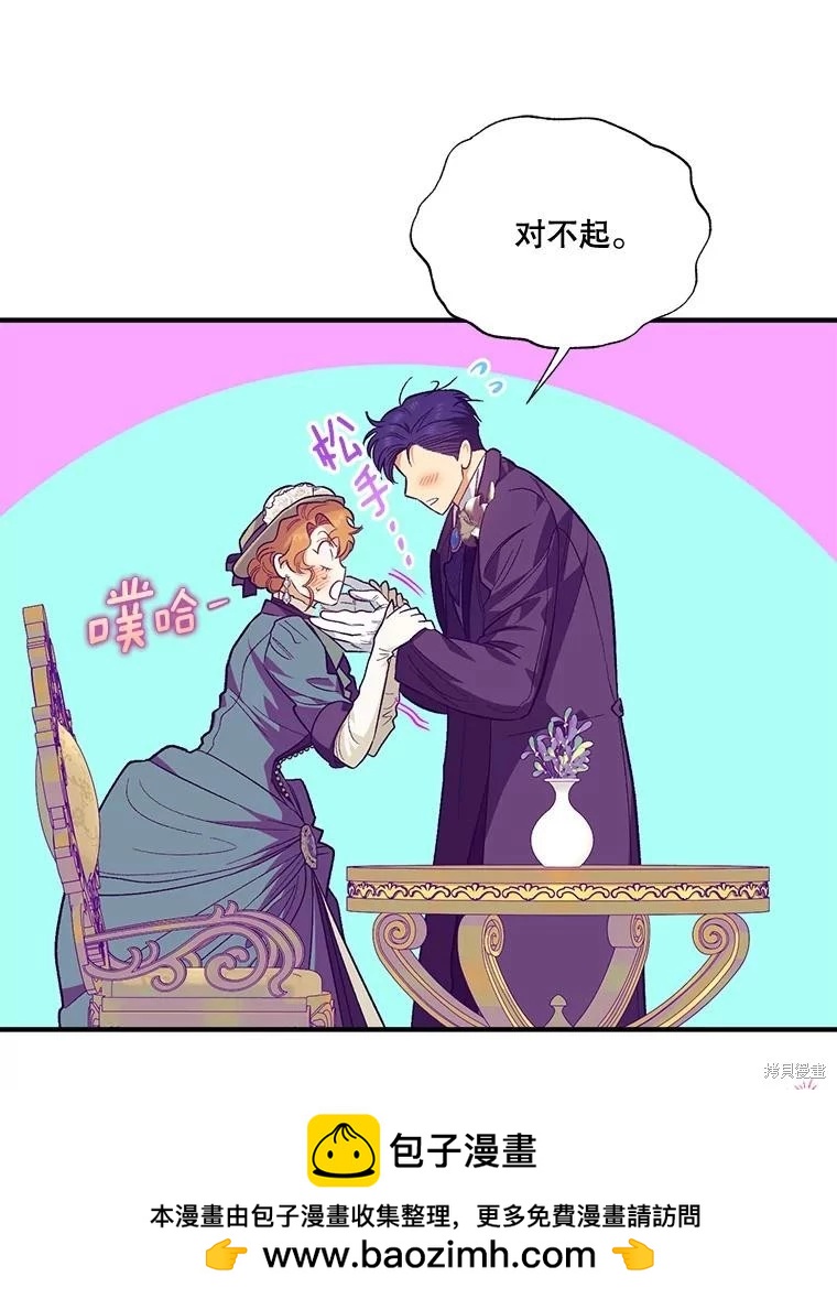 第91话53