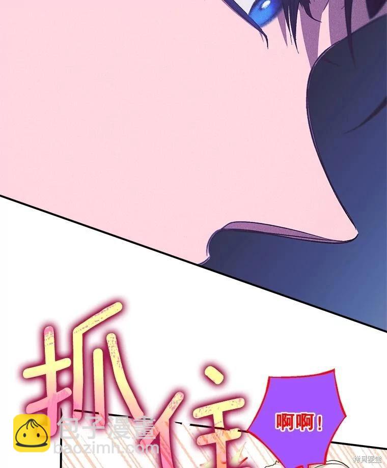 第91话93