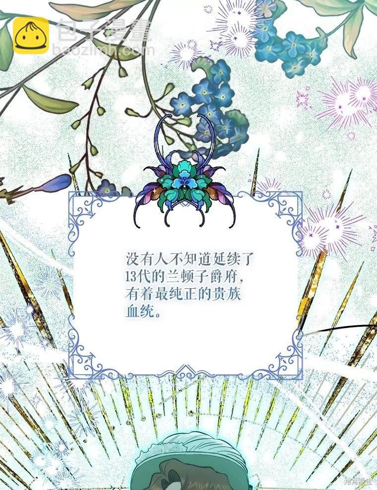 第92话105