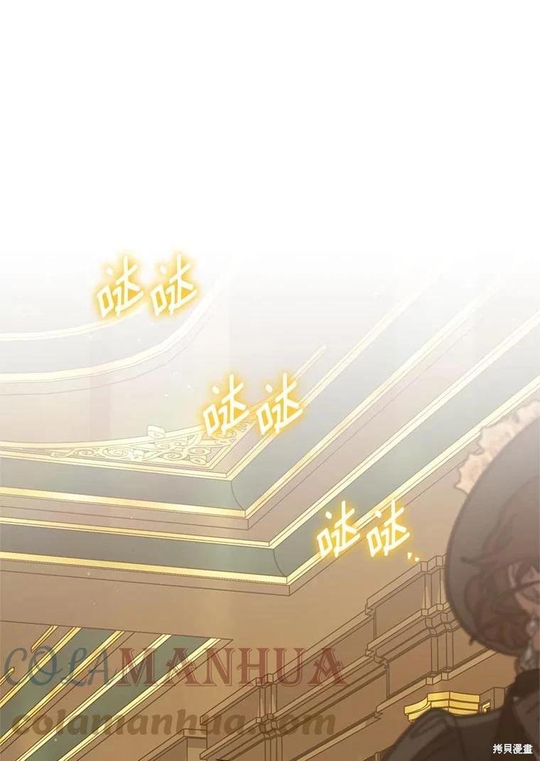 第93话0