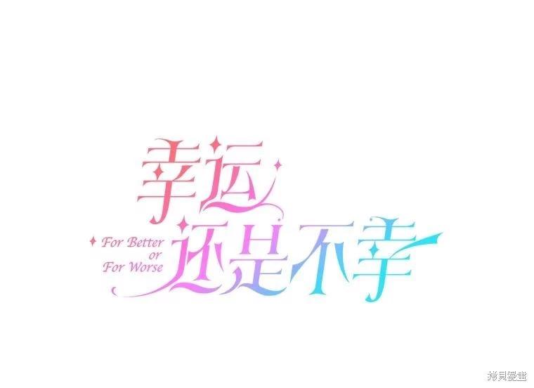 第93话13