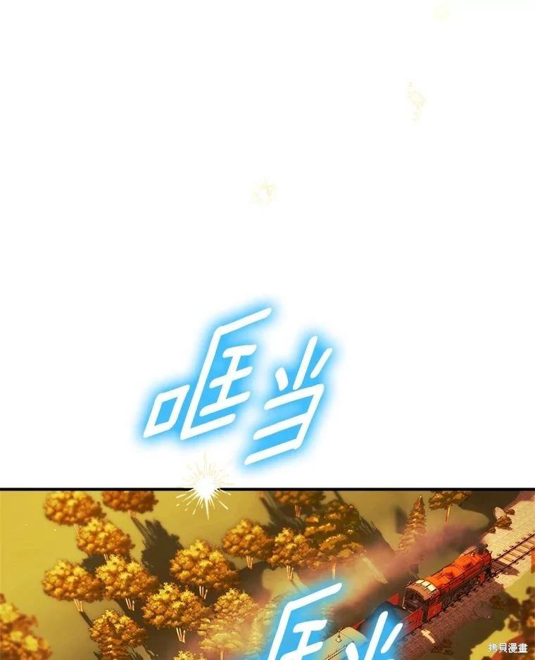 第93话28