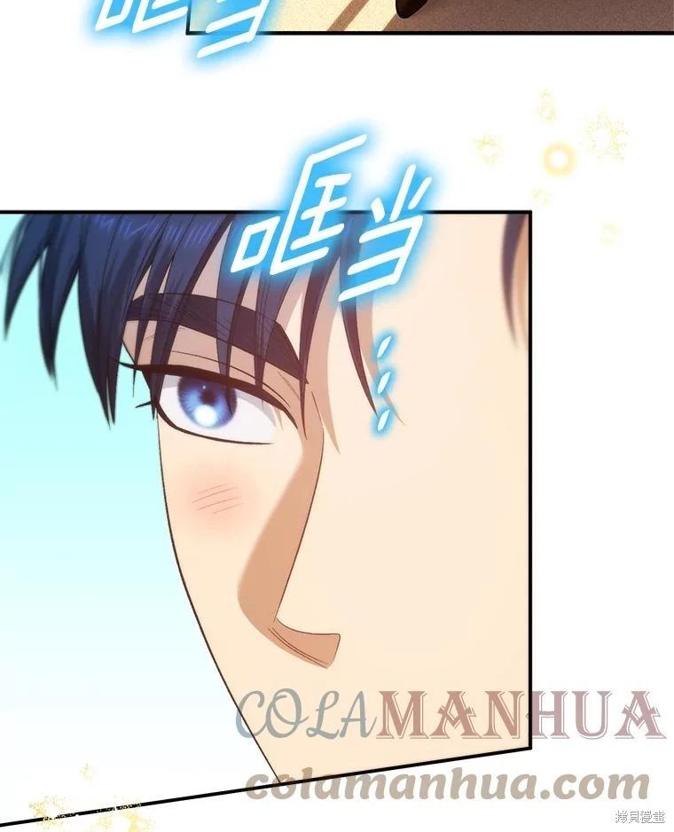 第93话30