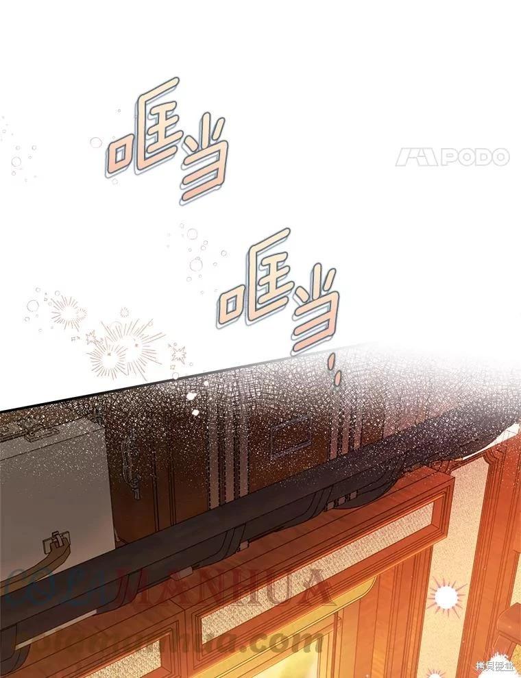 第93话61