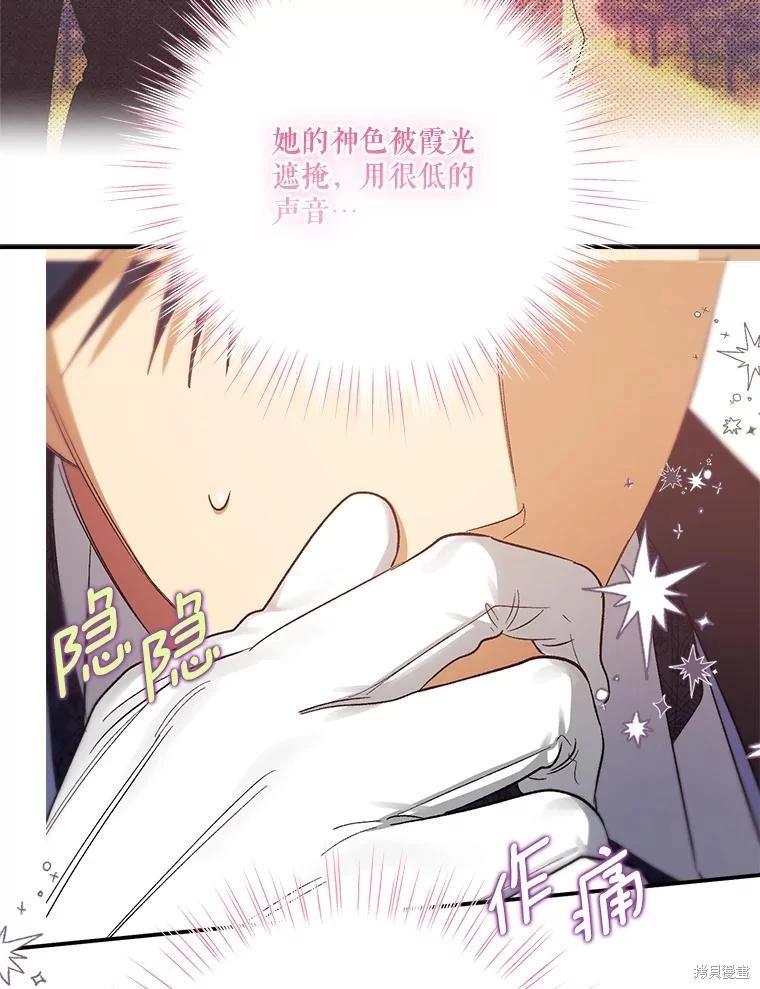 第93话92