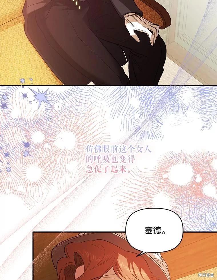 第93话95
