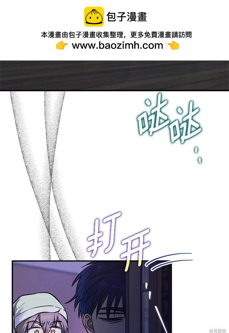 第95话1
