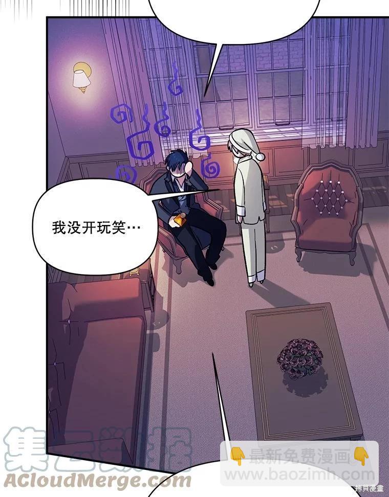 第95话12