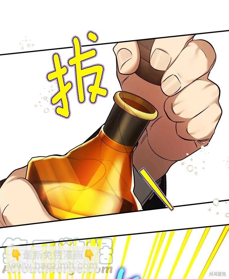 第95话18
