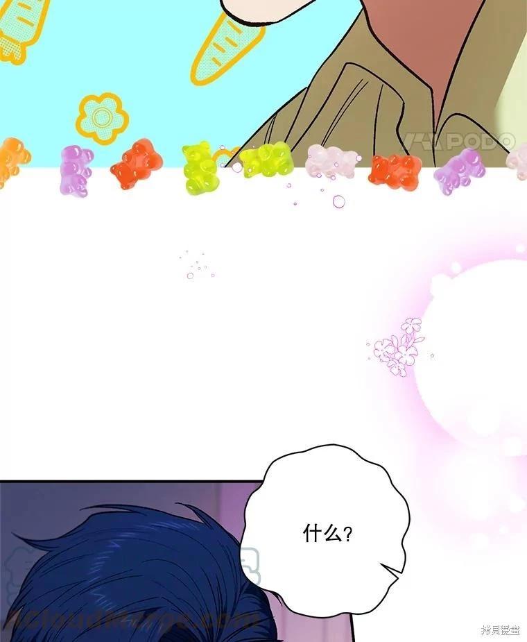 第95话24
