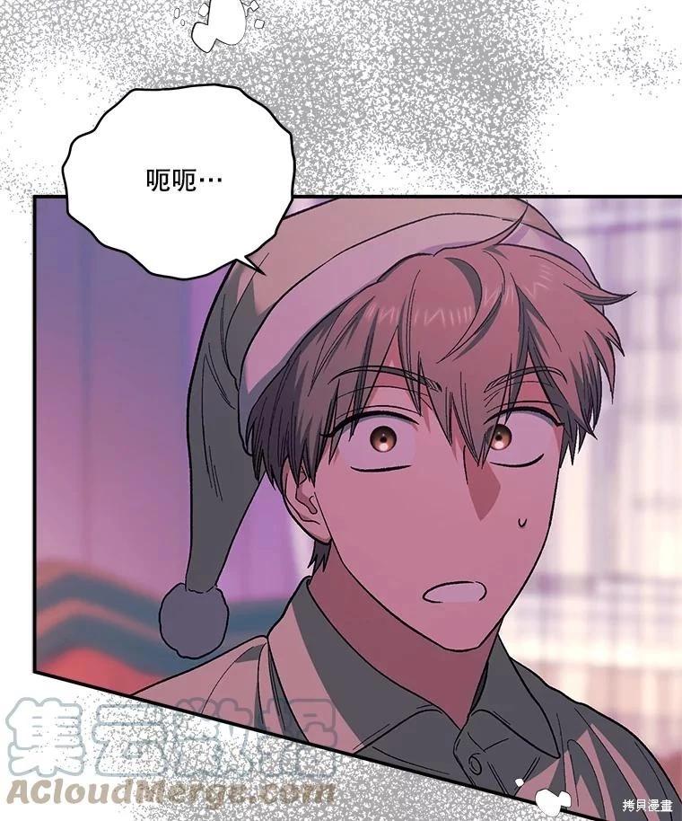 第95话30