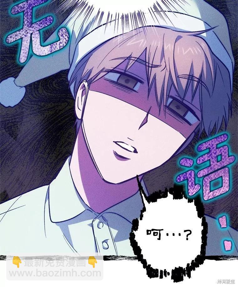 第95话34
