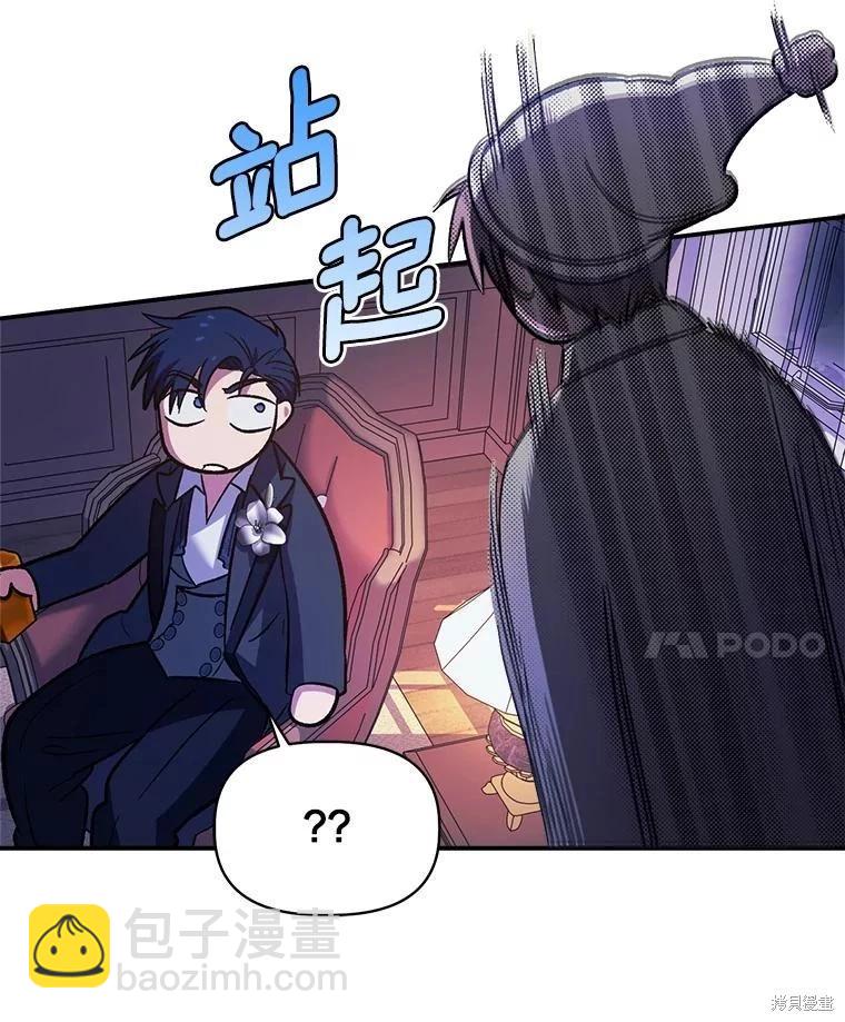 第95话35