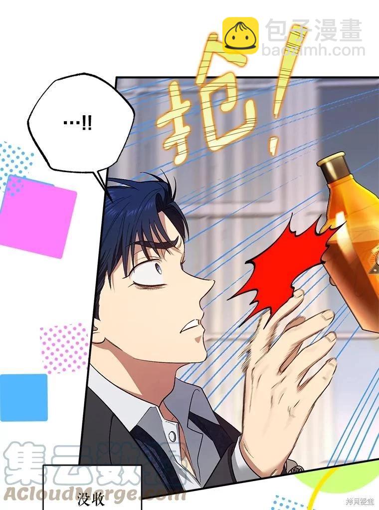 第95话36