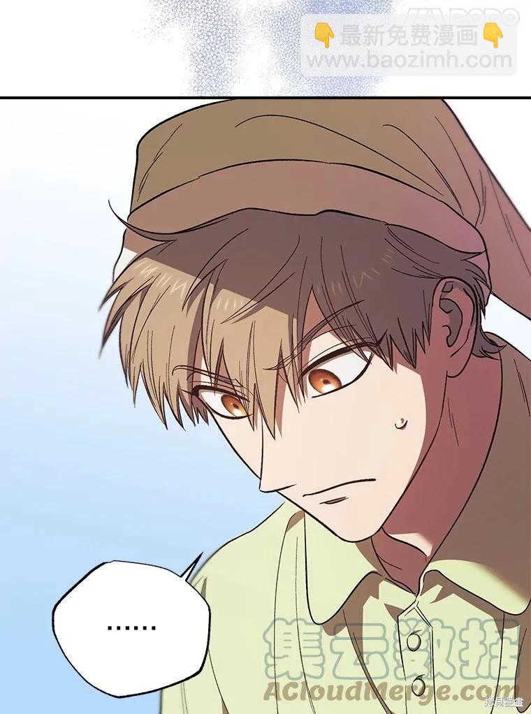 第95话42