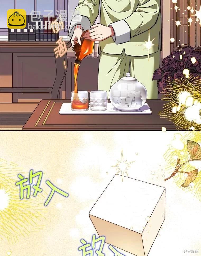 第95话47