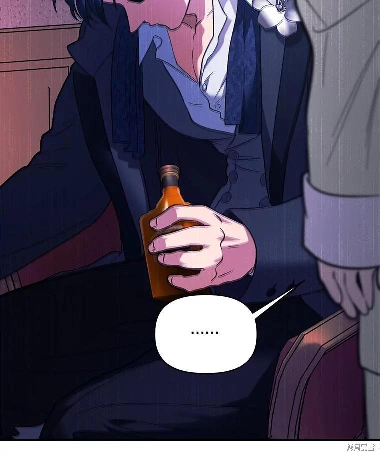 第95话5