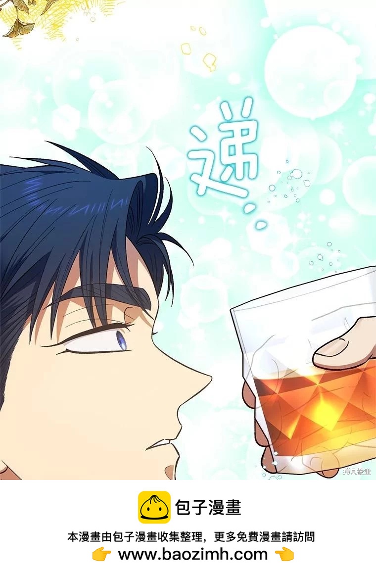 第95话53