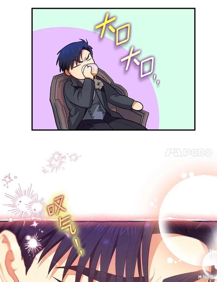 第95话62