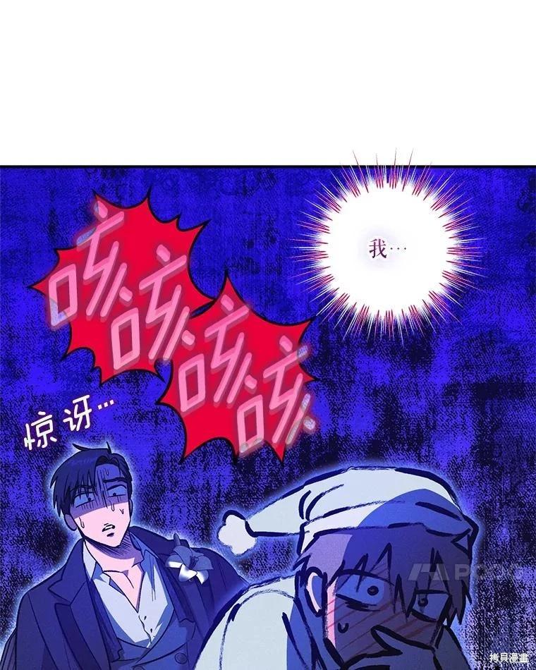 第95话65