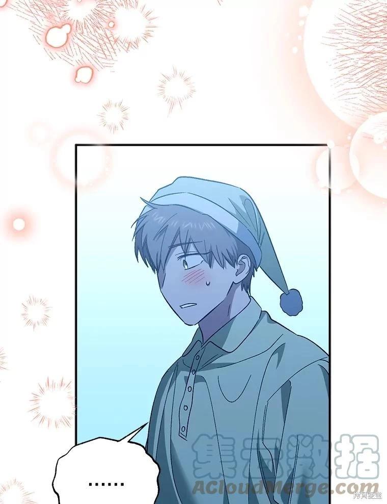 第95话97