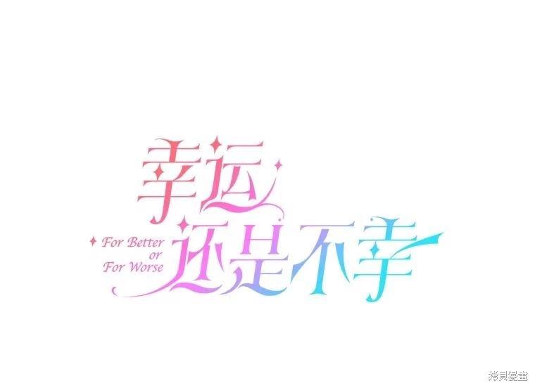 第97话0