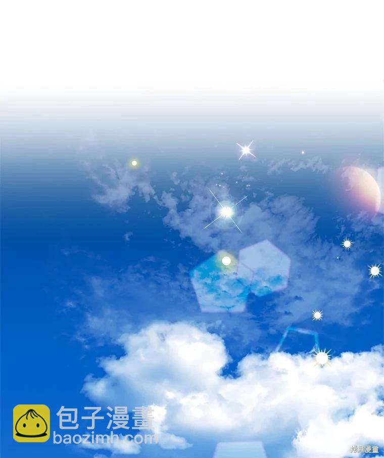 第97话2