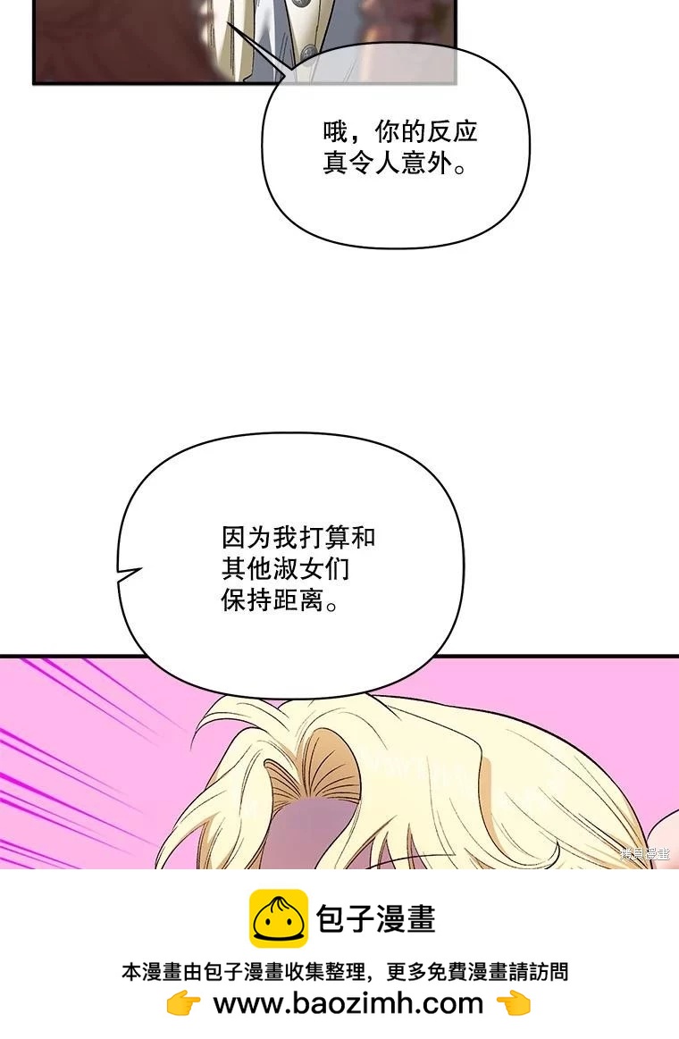 第97话49