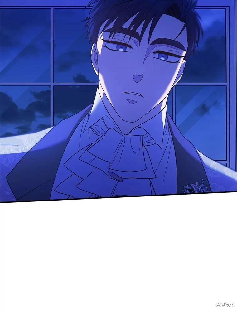 第97话79