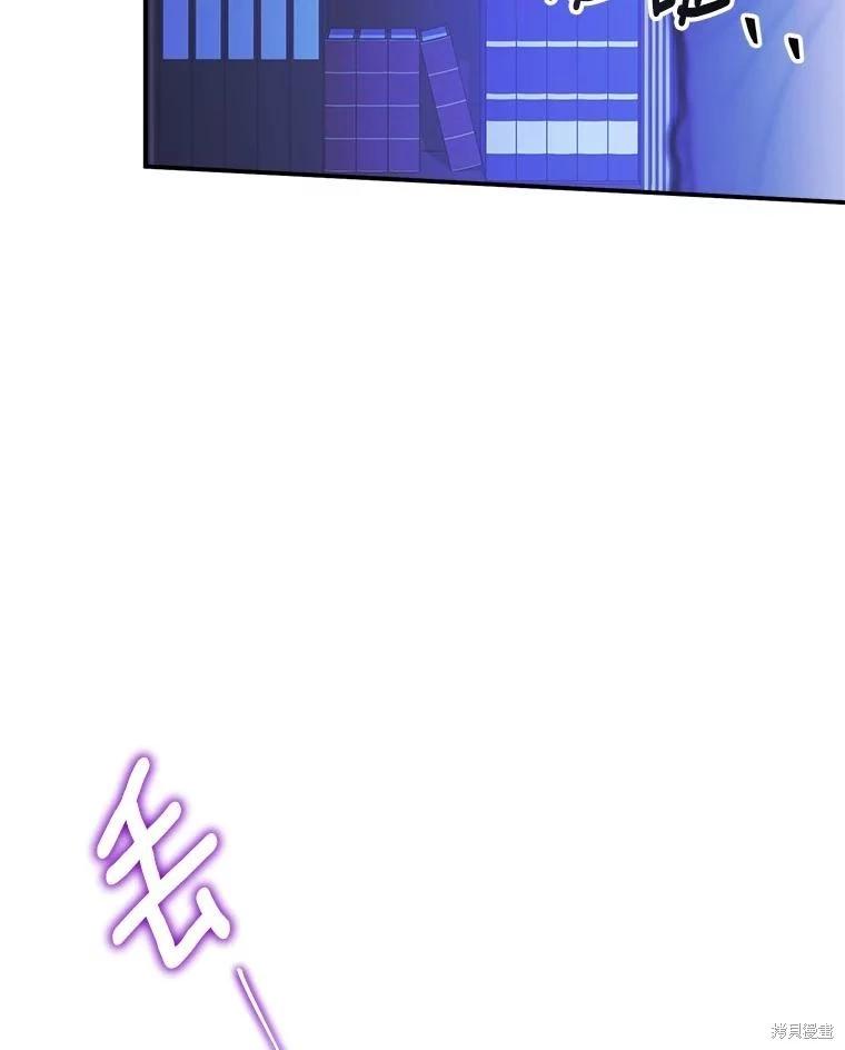 第97话91