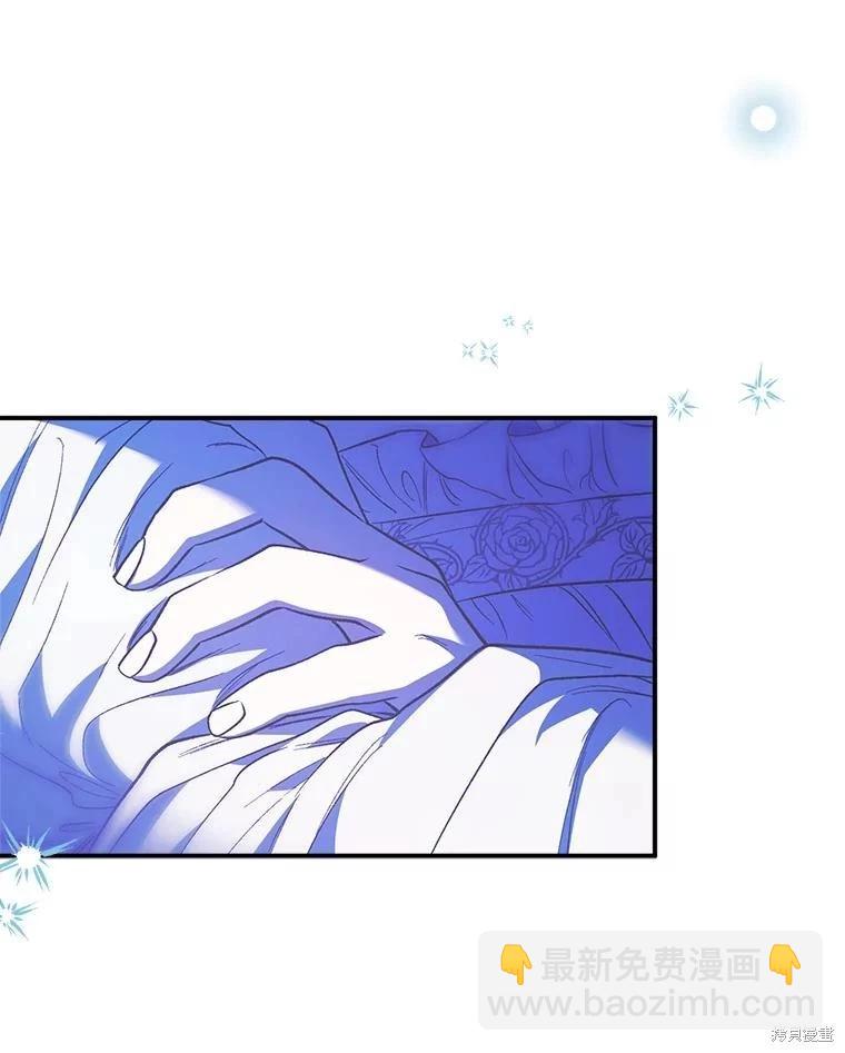 第97话97