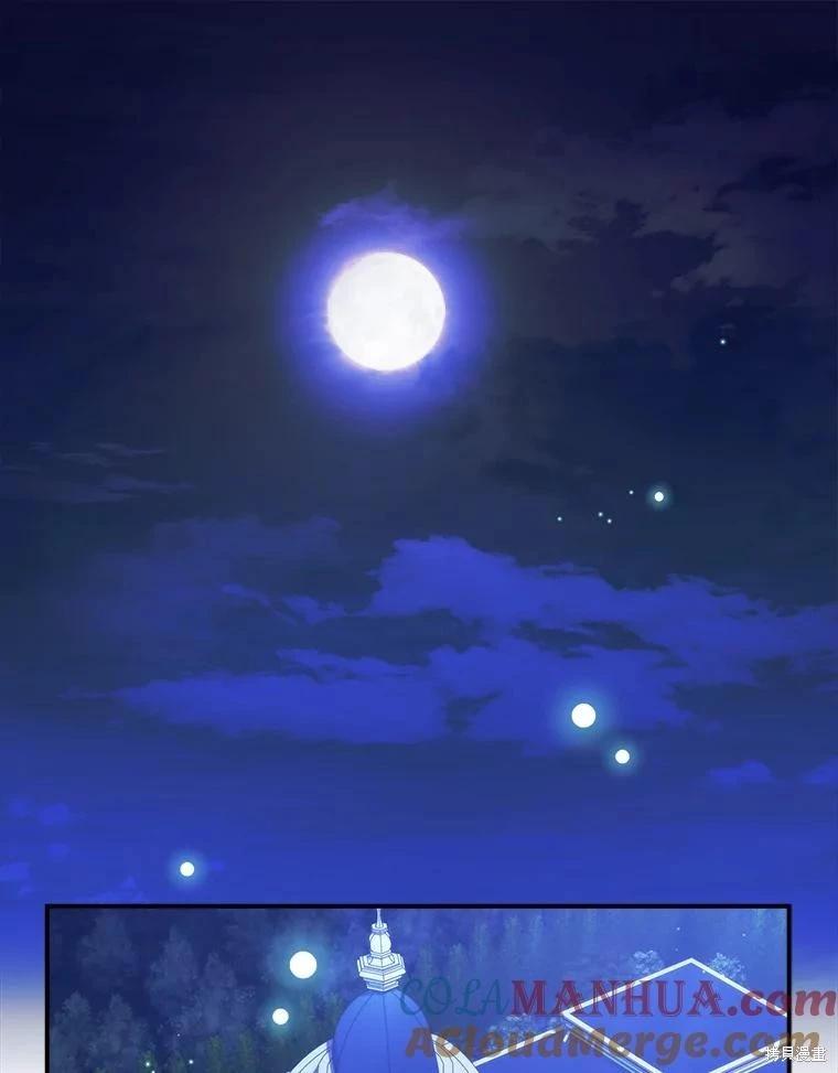 第98话0
