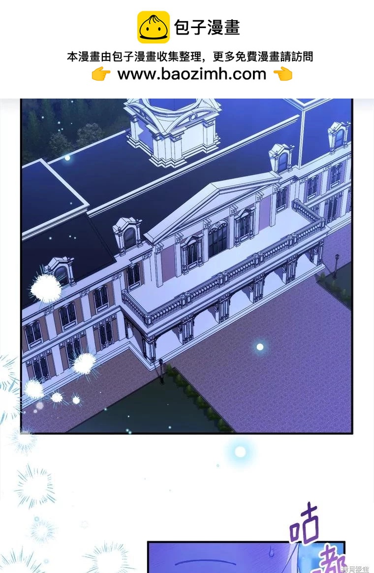 第98话1